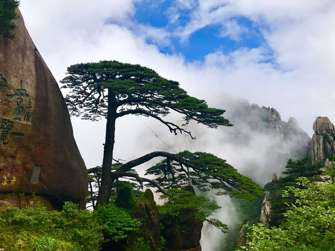 安徽,黄山