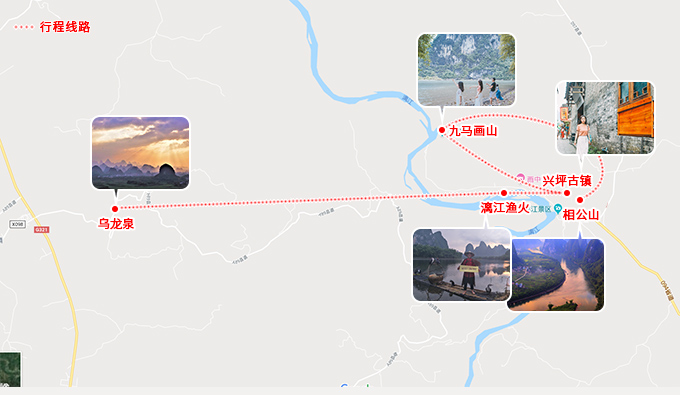 广西,桂林